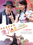 欧美成人www在线观看网页